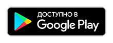 Приложение BoxDog.ru в Google Play